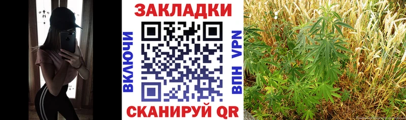 Купить наркотик Ахтырский Марихуана  Cocaine  Метадон  Меф мяу мяу  ГАШ  A-PVP 