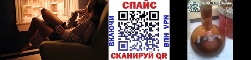 дарнет шоп  Ахтырский  Бутират BDO 