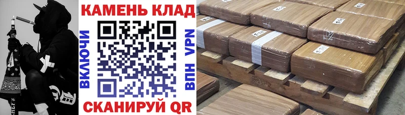нарко площадка какой сайт  Ахтырский  ГАШ Ice-O-Lator 