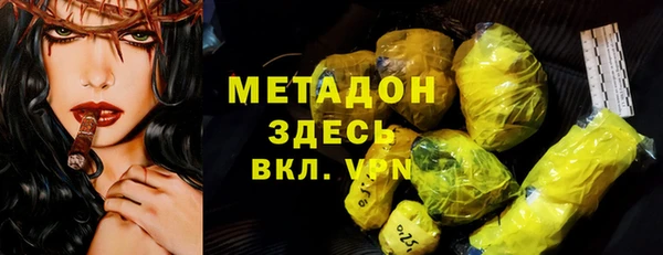 mdpv Белоозёрский