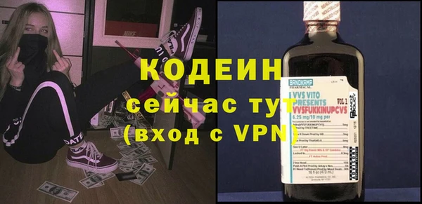 mdpv Белоозёрский