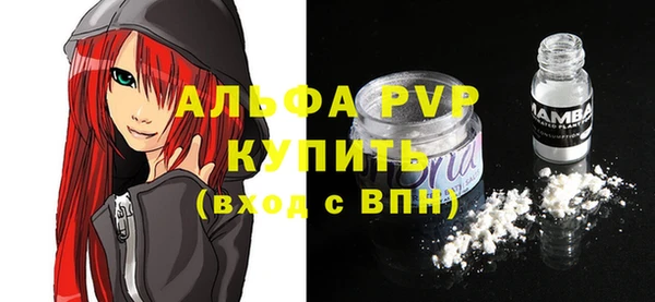 дистиллят марихуана Белокуриха
