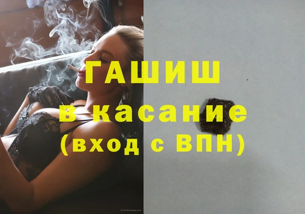 скорость Беломорск
