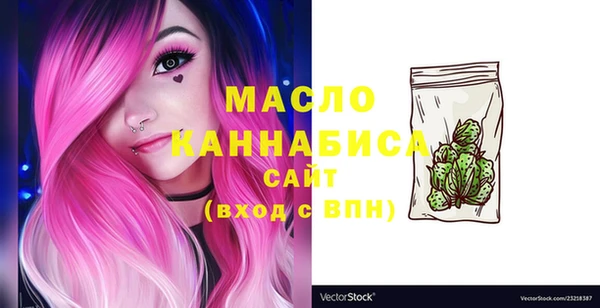mdpv Белоозёрский