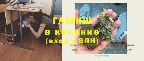 mdpv Белоозёрский