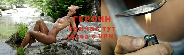mdpv Белоозёрский