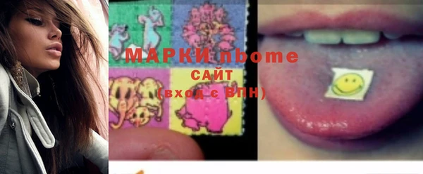 mdpv Белоозёрский