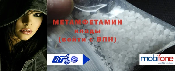 mdpv Белоозёрский