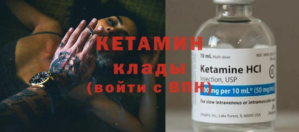 дистиллят марихуана Белокуриха