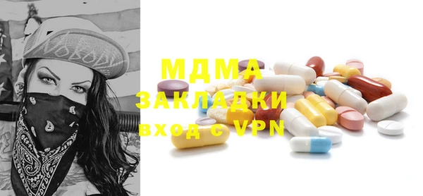 mdpv Белоозёрский