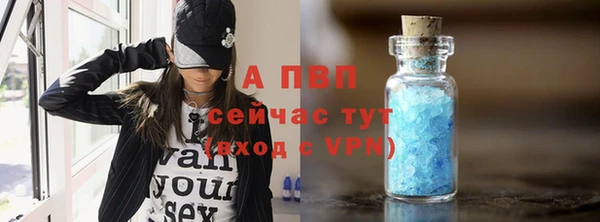 mdpv Белоозёрский