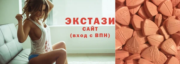 дистиллят марихуана Белокуриха