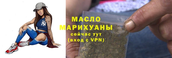 скорость Беломорск