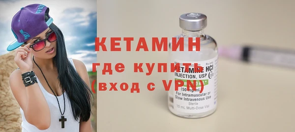 скорость Беломорск
