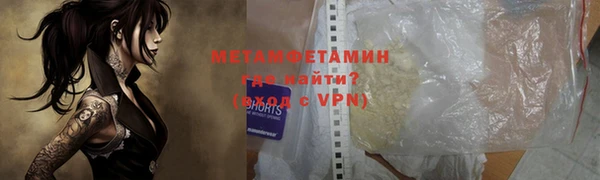 mdpv Белоозёрский