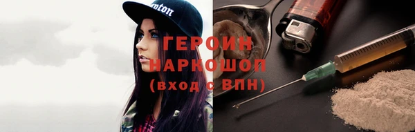 скорость Беломорск