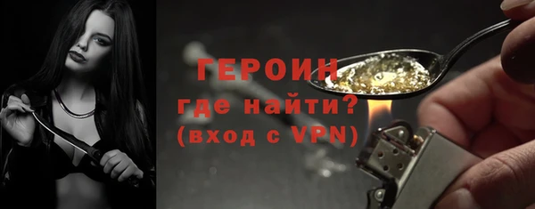 mdpv Белоозёрский