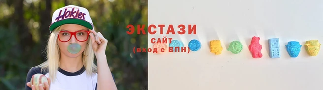 дистиллят марихуана Белокуриха