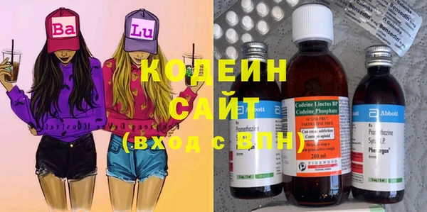 скорость Беломорск