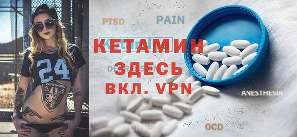 mdpv Белоозёрский