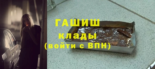mdpv Белоозёрский