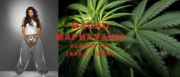 mdpv Белоозёрский