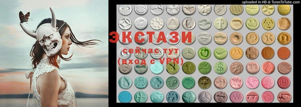 mdpv Белоозёрский