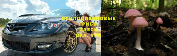 mdpv Белоозёрский