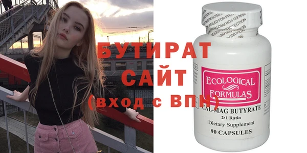 mdpv Белоозёрский