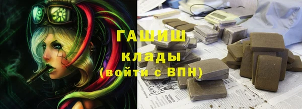 mdpv Белоозёрский