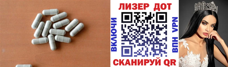 ЛСД экстази кислота Ахтырский